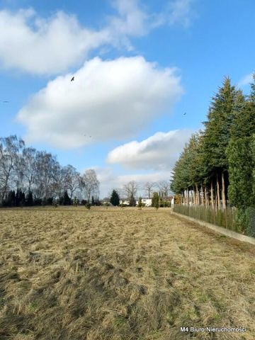 Działka budowlana Krosno. Zdjęcie 8