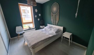 Mieszkanie 2-pokojowe Szczecin Śródmieście, ul. gen. Józefa Sowińskiego