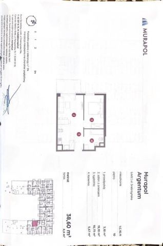 Mieszkanie 2-pokojowe Łódź Polesie, ul. Srebrzyńska. Zdjęcie 2