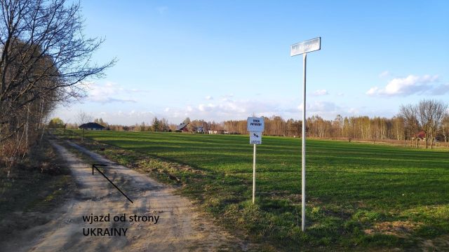 Działka budowlana Józefów, ul. Agatowa. Zdjęcie 12