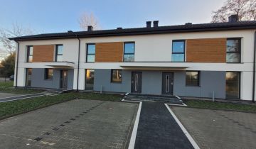 dom szeregowy, 4 pokoje Tarczyn