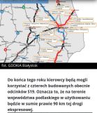 Działka budowlana Krasna Wieś. Zdjęcie 1