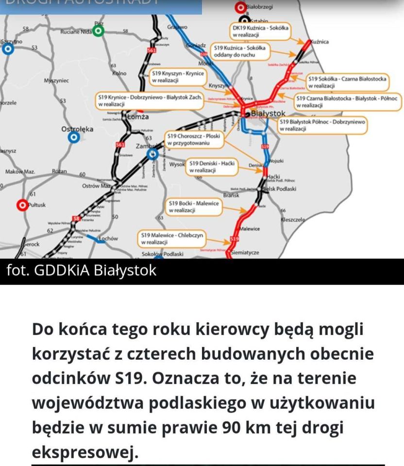 Działka budowlana Krasna Wieś. Zdjęcie 2