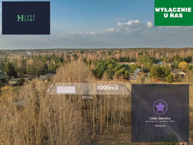 Działka budowlana Żelechów, ul. Żużlowa. Zdjęcie 1