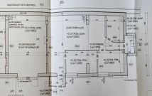 Lokal Mościska. Zdjęcie 4