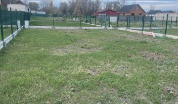 Działka na sprzedaż Olza  135 m2