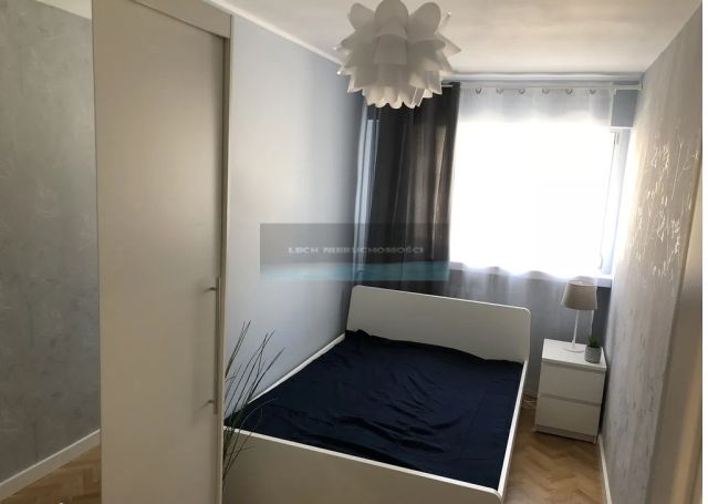 Mieszkanie 2-pokojowe Warszawa Ochota. Zdjęcie 5