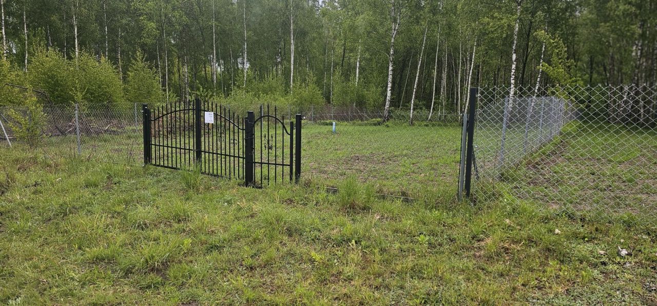 Działka rekreacyjna Raj. Zdjęcie 6