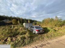 Działka budowlana Sulmin. Zdjęcie 2