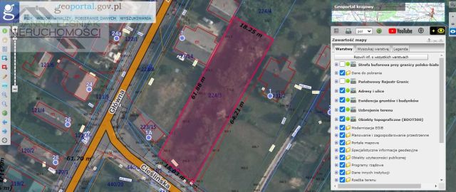 dom wolnostojący, 5 pokoi Kwaśniów Dolny, ul. Cieślińska. Zdjęcie 12