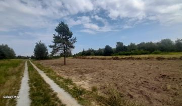 Działka budowlana Nisko Centrum, ul. Polna