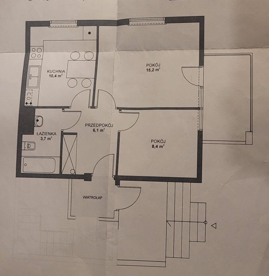 Mieszkanie 2-pokojowe Lublin Ponikwoda, ul. Ignacego Czumy. Zdjęcie 2