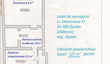 Lokal Żywiec Zabłocie, ul. Dworcowa. Zdjęcie 12