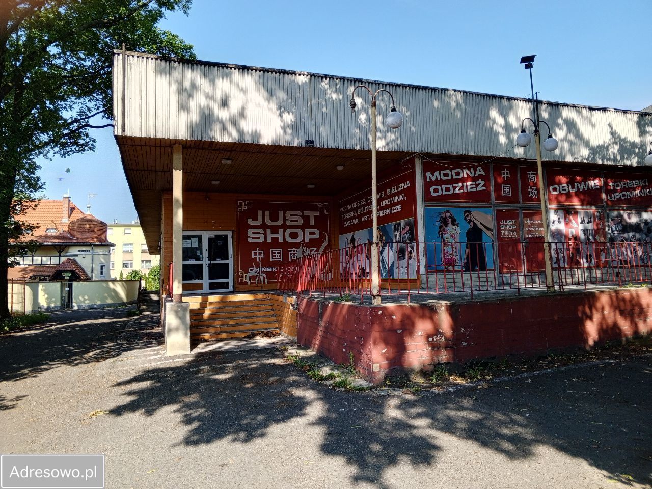 Lokal Głubczyce, ul. Wałowa. Zdjęcie 3