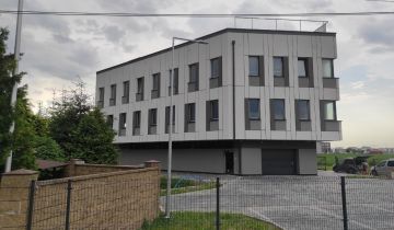 Biuro Blizne Łaszczyńskiego, ul. Rzemieślnicza