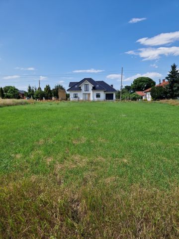 Działka budowlana Konotop, ul. Słoneczna. Zdjęcie 1