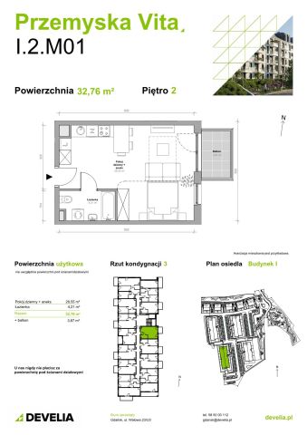 Mieszkanie 1-pokojowe Gdańsk Ujeścisko, ul. Przemyska. Zdjęcie 11