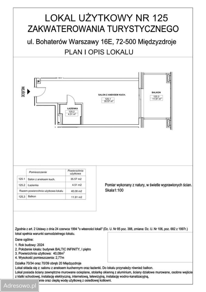 Lokal Międzyzdroje, ul. Bohaterów Warszawy. Zdjęcie 3