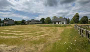 Działka rolna Wola Rębkowska Biel, ul. Lipowa