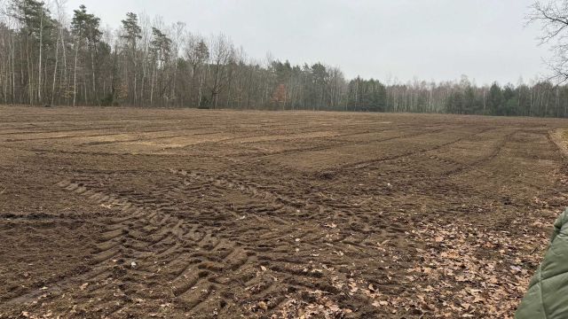 Działka rolna Janów. Zdjęcie 1