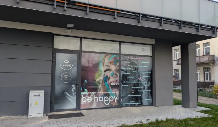 Lokal Sierpc, ul. Gabriela Narutowicza