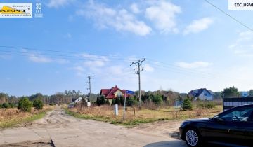 Działka budowlana Rurzyca, ul. Wilcza