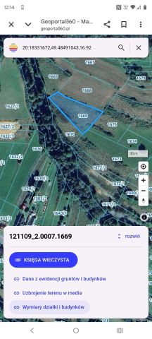 Działka rolna Knurów. Zdjęcie 1