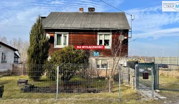 dom wolnostojący, 6 pokoi Suchedniów, ul. Świerkowa