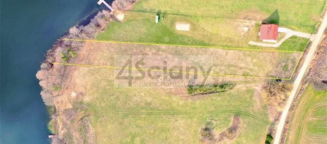 Działka budowlana Dobki. Zdjęcie 2