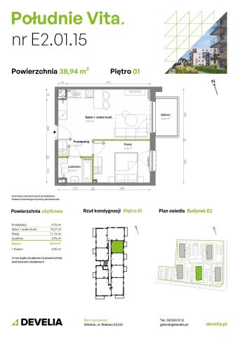 Mieszkanie 2-pokojowe Gdańsk Orunia Górna, ul. Kazimierza Wielkiego. Zdjęcie 7