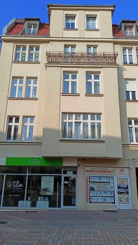 Mieszkanie 2-pokojowe Zielona Góra Centrum, ul. Kupiecka. Zdjęcie 1