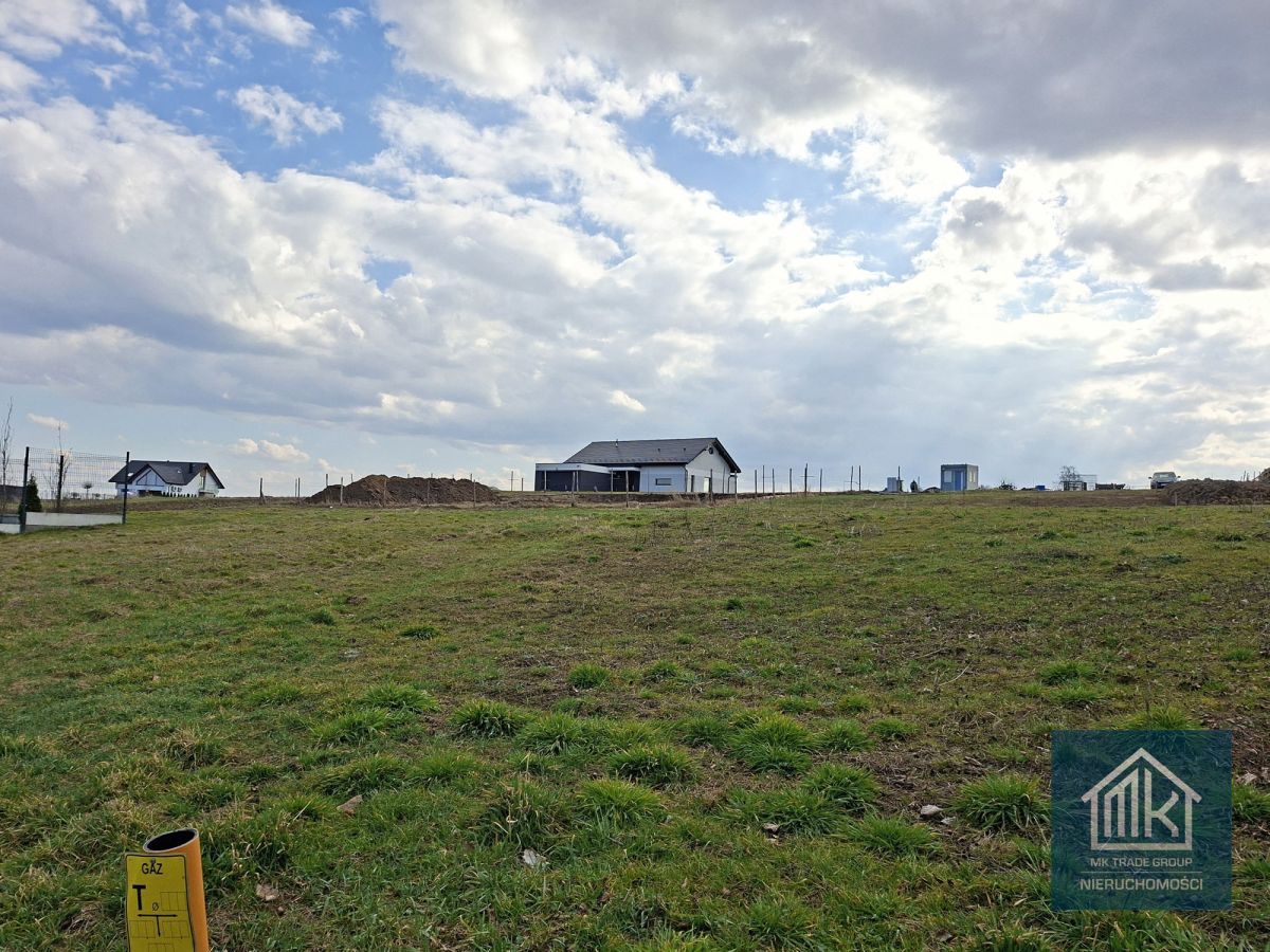 Działka budowlana Łysokanie. Zdjęcie 5