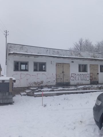 Działka budowlana Kamień. Zdjęcie 1