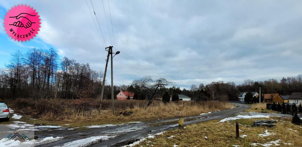 Działka budowlana Sławków. Zdjęcie 2