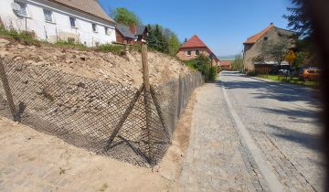 Działka budowlana Srebrna Góra, ul. Letnia