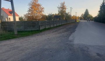 Działka budowlana Radomsko, ul. Makuszyńskiego