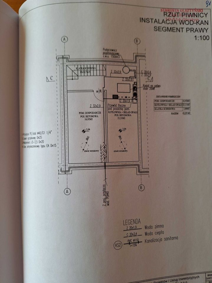 bliźniak Dobre Miasto. Zdjęcie 4