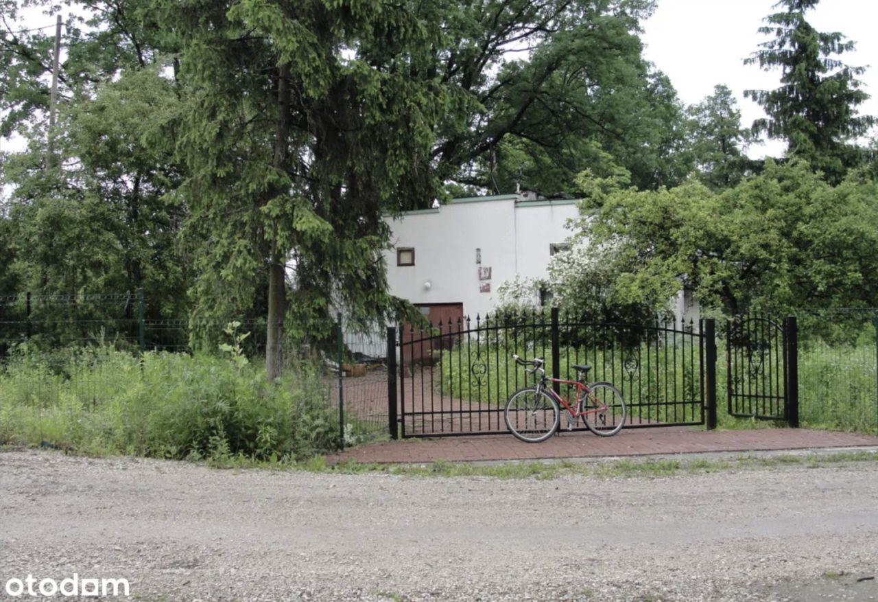 Działka rolno-budowlana Warszawa Białołęka, ul. Leśnej Polanki. Zdjęcie 3