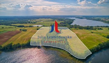 Działka inwestycyjna Łaśmiady