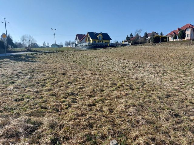 Działka budowlana Frysztak, ul. Nowa. Zdjęcie 1