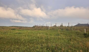 Działka rolno-budowlana Karsk
