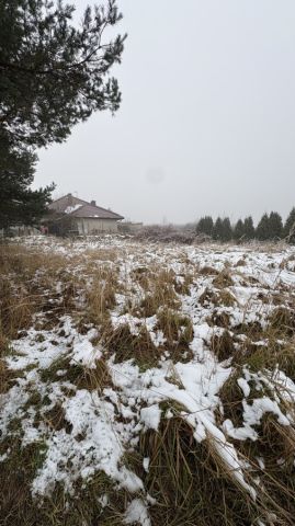 Działka budowlana Katowice Podlesie, ul. Truskawkowa. Zdjęcie 1