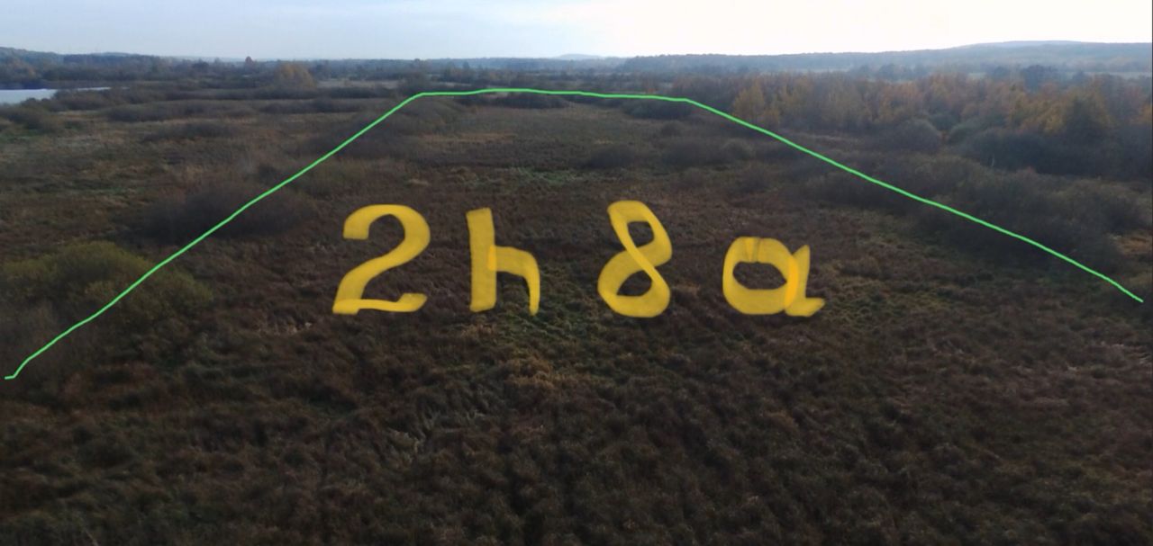 Działka rolna Grabowo. Zdjęcie 12