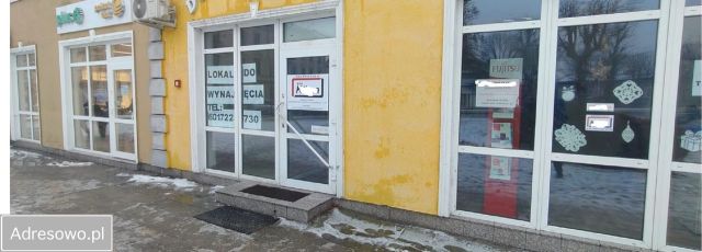 Lokal Koło. Zdjęcie 1