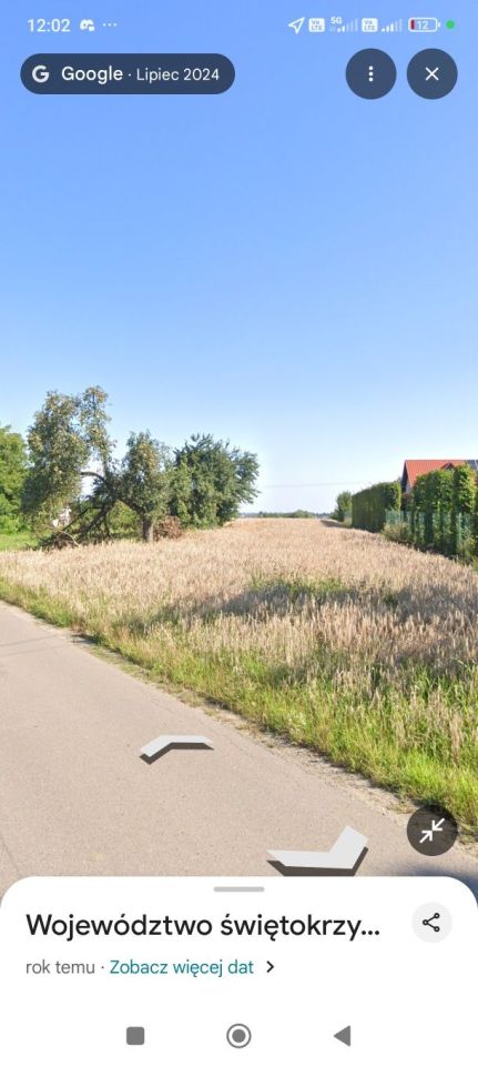 Działka rolna Chobrzany. Zdjęcie 1