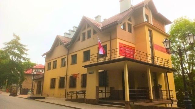 Lokal Iwonicz-Zdrój, ul. ks. Jana Rąba. Zdjęcie 1