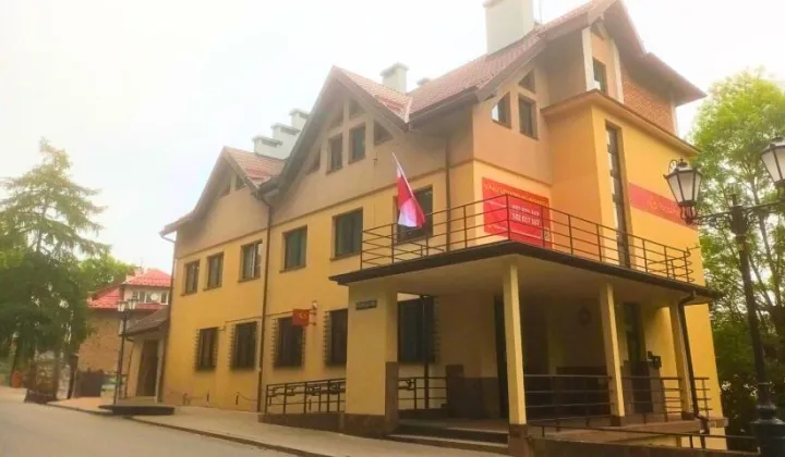 Lokal Iwonicz-Zdrój, ul. ks. Jana Rąba