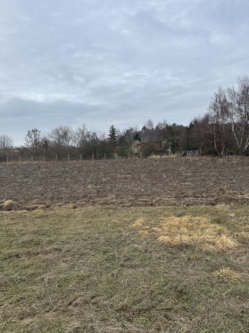 Działka budowlana Chwałkowice. Zdjęcie 1