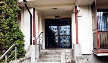 Mieszkanie 3-pokojowe Warszawa Bielany, ul. Jerzego Bajana. Zdjęcie 1
