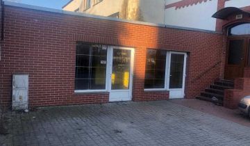 Nieruchomość komercyjna Drezdenko, ul. Szkolna